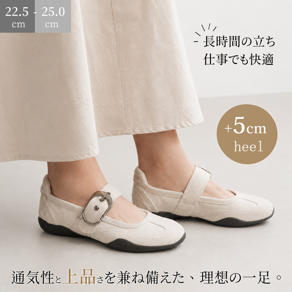 シークレットヒールバレエシューズ