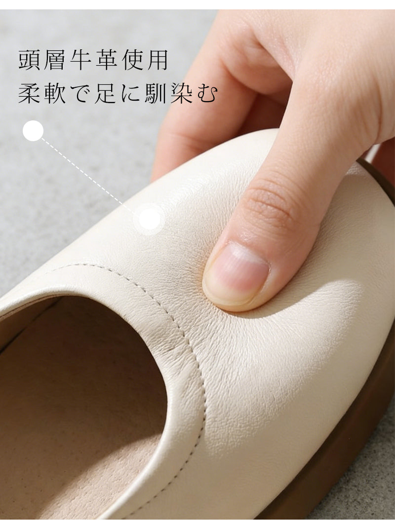本革 メリージェーン パンプス ストラップ 痛くない 2.5cm 日本監修
