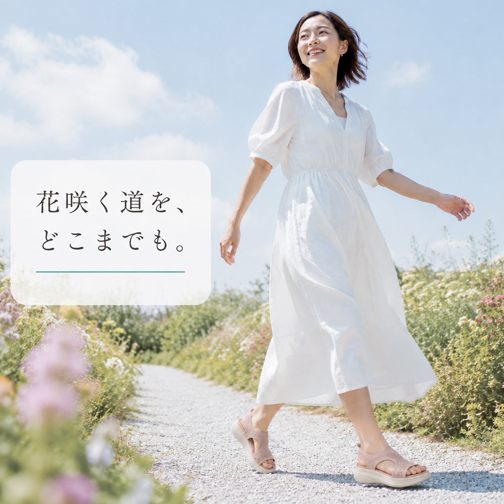 厚底 ラインストーン サンダル カジュアル