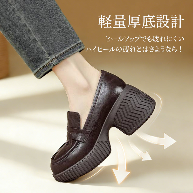 8cm厚底 ローファー 軽量 幅広 痛くない 脚長効果 コンフォートシューズ