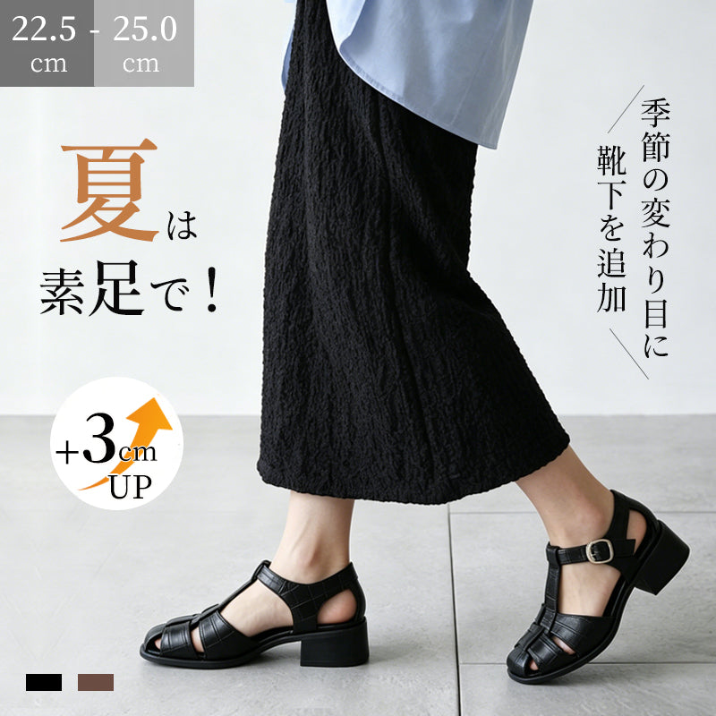 【2026夏新作】 グルカサンダル レディース 編み込み サンダル 3cmヒール つま先ゆったり 歩きやすい 痛くない 疲れない 太ヒール 靶ずれ知らず 春夏