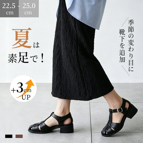 【2026夏新作】 グルカサンダル レディース 編み込み サンダル 3cmヒール つま先ゆったり 歩きやすい 痛くない 疲れない 太ヒール 靶ずれ知らず 春夏