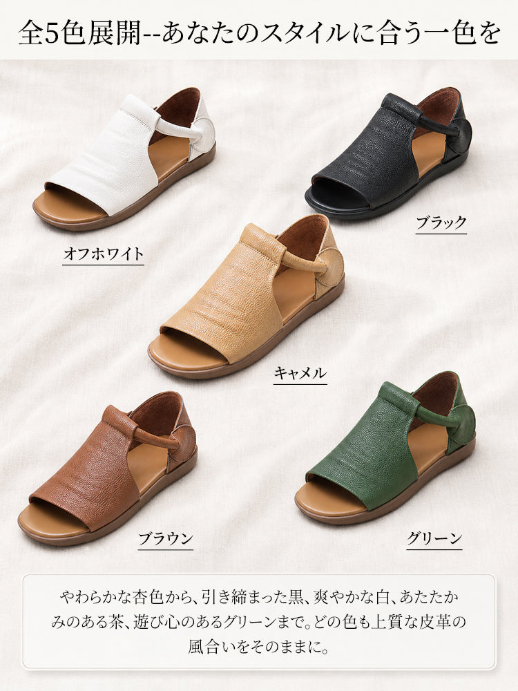 本革ハンドメイドサンダル
