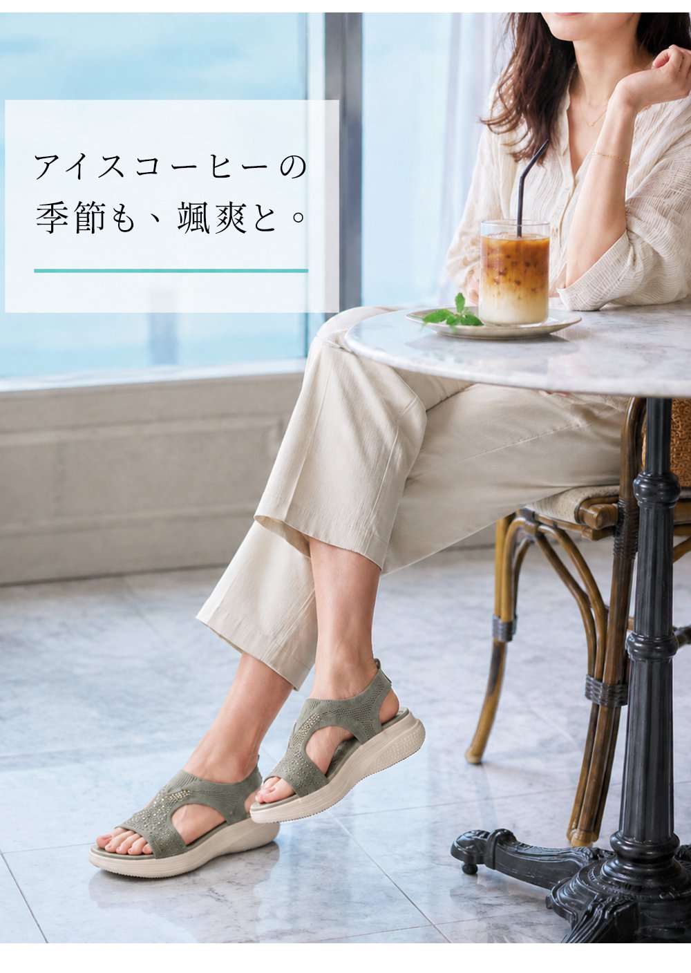 厚底 ラインストーン サンダル カジュアル