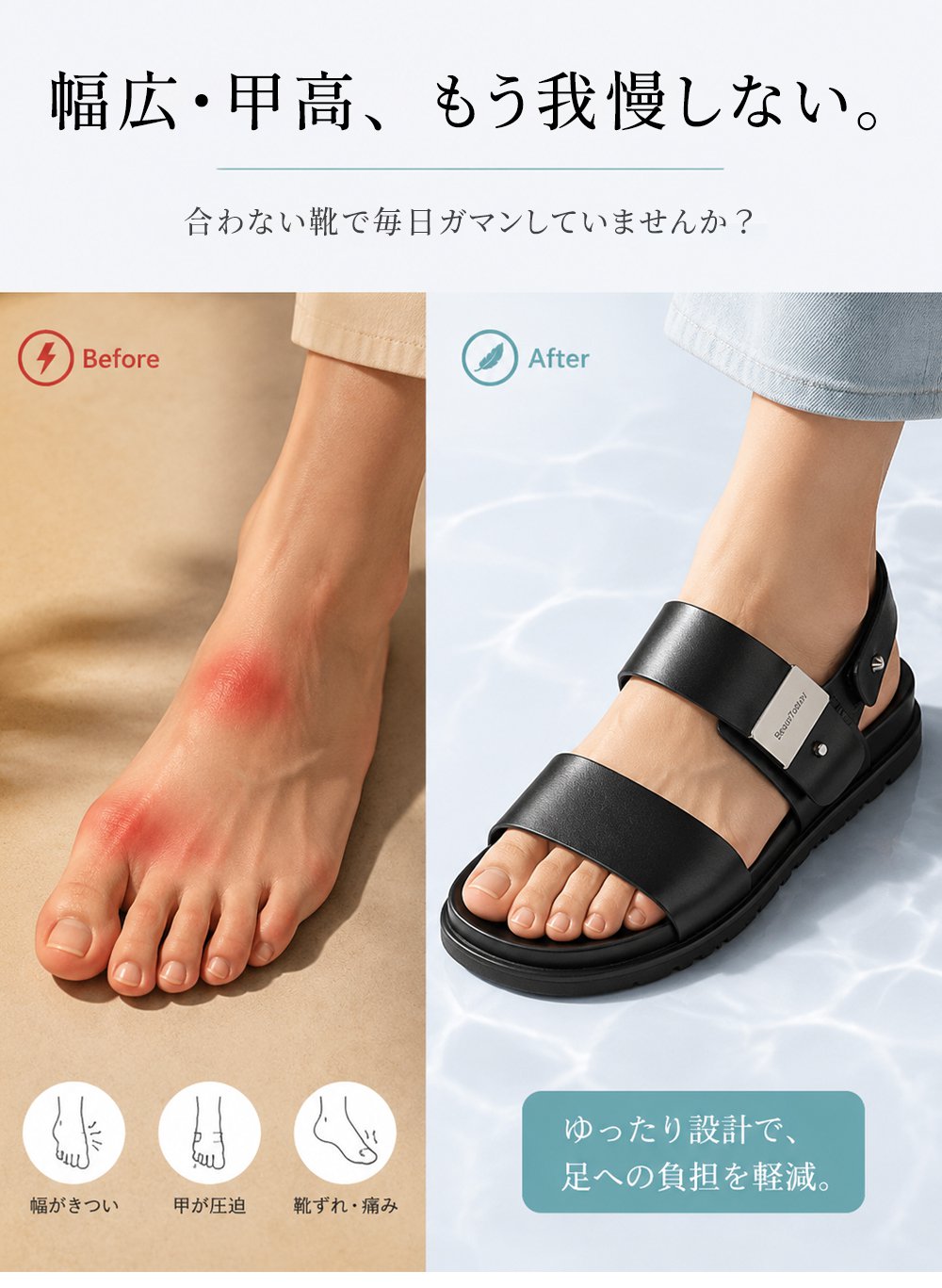 レディース 牛革 サンダル 厚底 ワンストラップ ローマンサンダル
