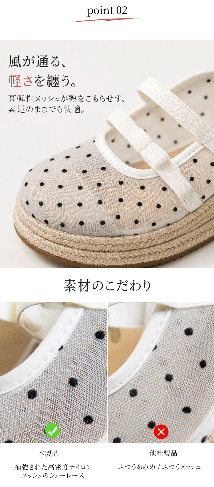 【軽量×幅広3E】厚底サンダル レディース 歩きやすい 痛くない 疲れない 5cm 7cm ヒール サボ ミュール サンダル つっかけ ジュートサンダル 外反母趾 甲高 楽ちん 軽い メッシュ ドット柄 通気性 脱げない 美脚
