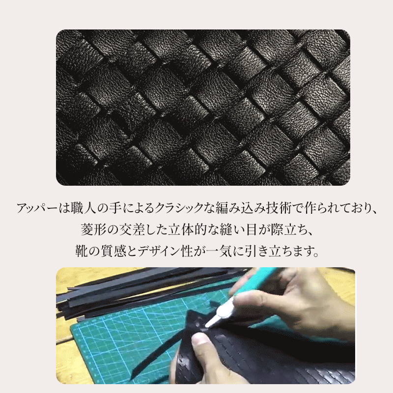 本革 手編み メッシュパンプス スクエアトゥ チャンキーヒール 3cm 痛くない 外反母趾 幅広 牛革
