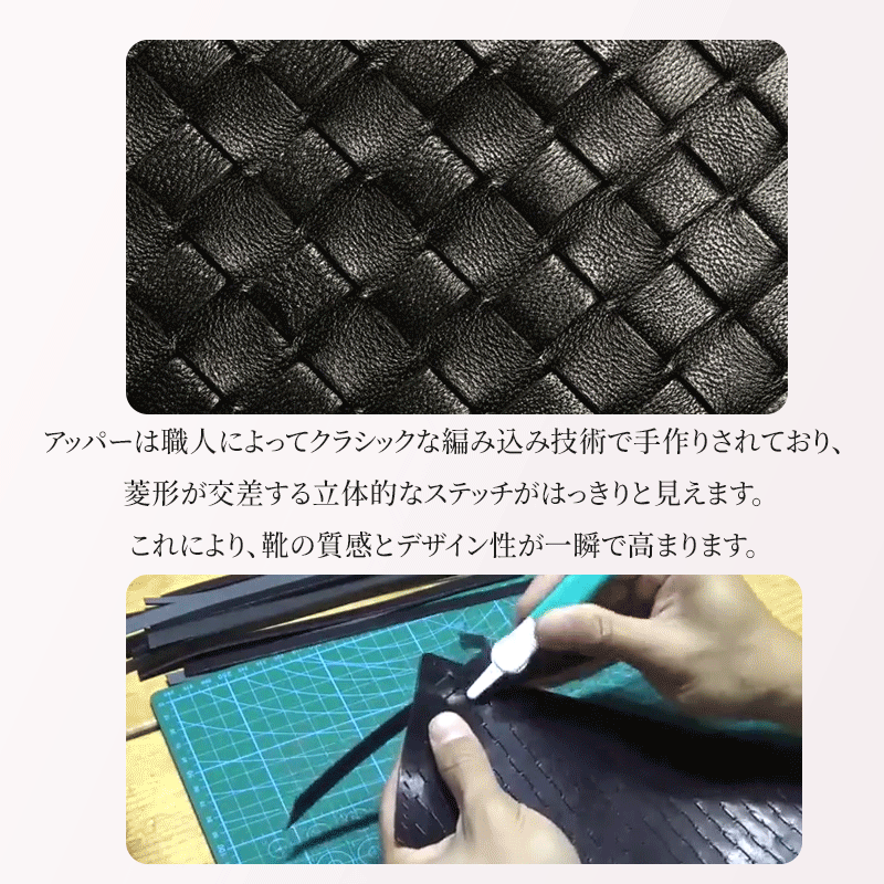 本革 手編み込み メッシュパンプス スクエアトゥ 3cm太ヒール 痛くない 幅広 外反母趾対応 通気性 レディース