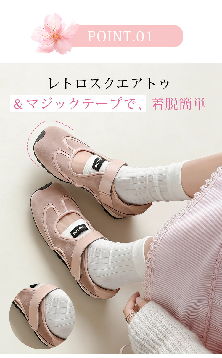 超軽量コンフォートシューズ 幅広 外反母趾 痛くない 歩きやすい