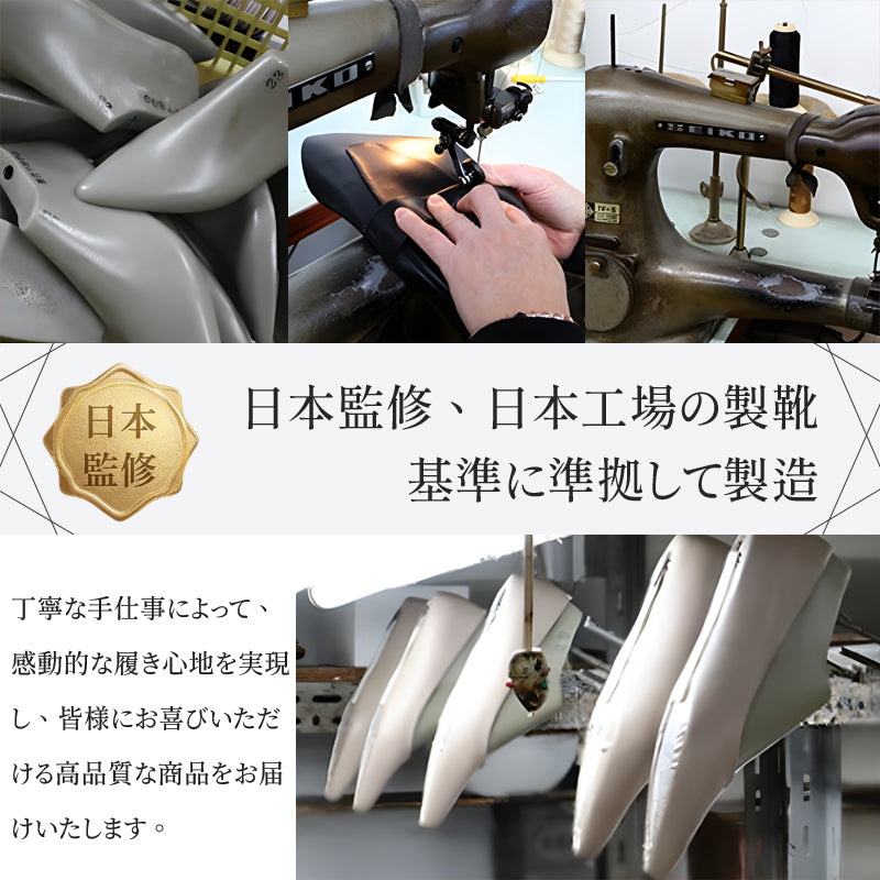2way ローファー 防水 幅広 外反母趾対応 痛くない 21-27.5cm