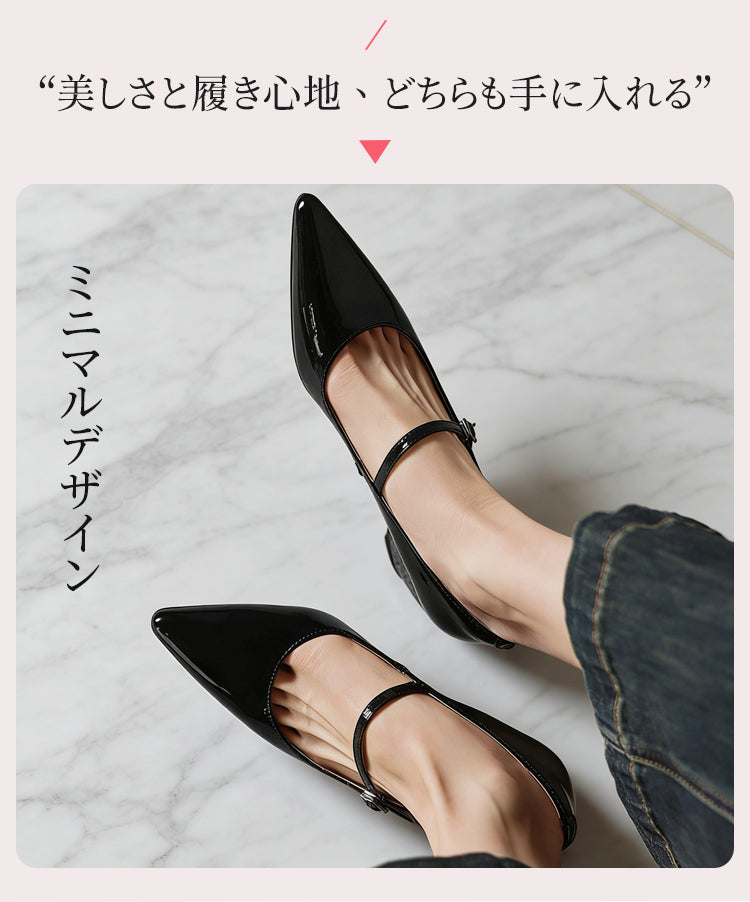 痛くない通勤パンプス｜羊革ポインテッドトゥ 5cmヒール 疲れにくい