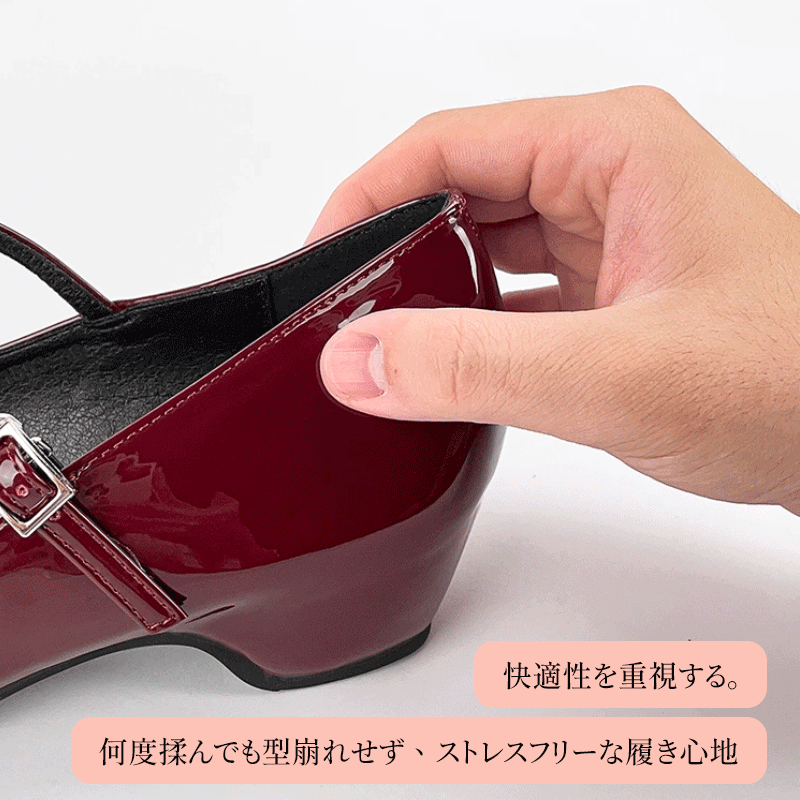 痛くない通勤パンプス｜羊革ポインテッドトゥ 5cmヒール 疲れにくい