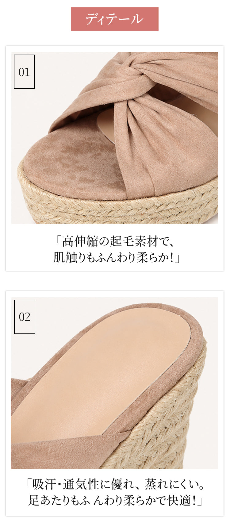 【走れる美脚】9.5cm厚底ウェッジサンダル 痛くない 幅広 軽い ミュール レディース