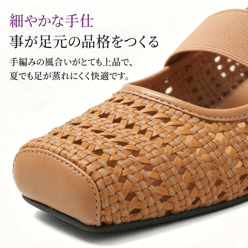 4.5cmインヒール スクエアトゥ メッシュ編み マリージェーン レディース ストラップ ゴム 伸縮 痛くない 歩きやすい 幅広 甲高 楽ちん
