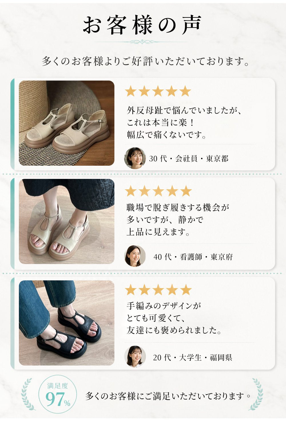 レトロなオープントゥ・ローファーサンダル。