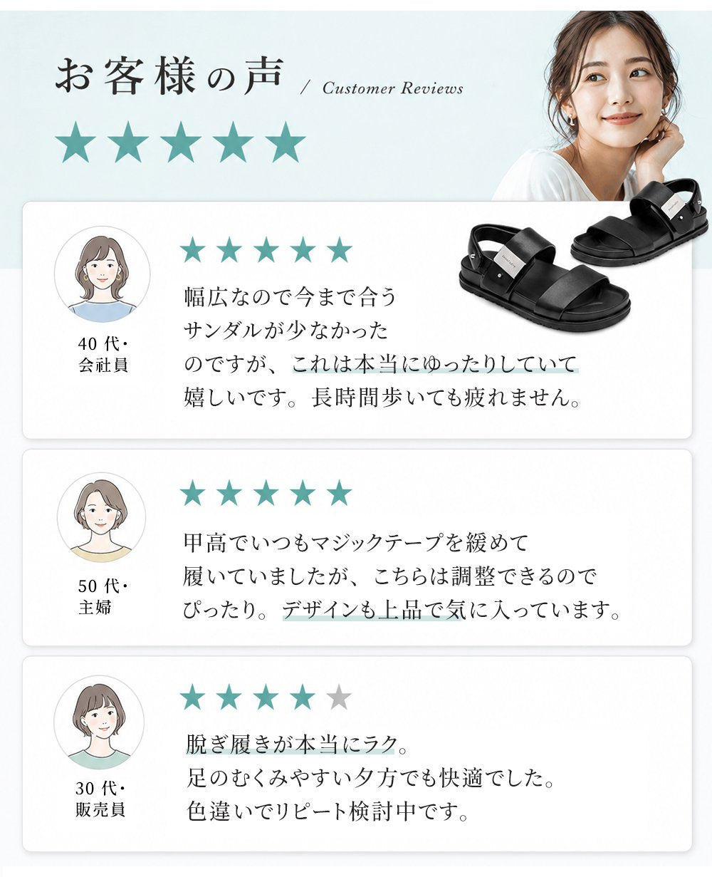 レディース 牛革 サンダル 厚底 ワンストラップ ローマンサンダル