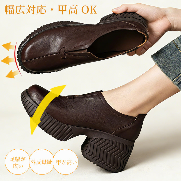 【当店売れ筋】「7.5cmヒール」厚底クッション・軽量・撥水◎ 梅雨に最適・幅広/甲高OK