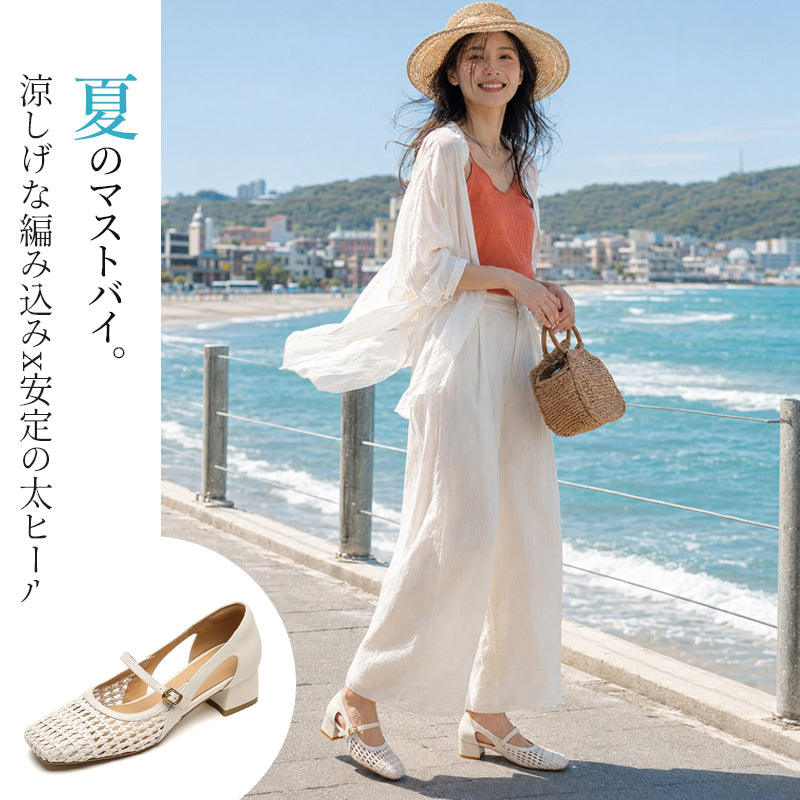 【SNS話題沸騰★疲れにくい】ハンドメイド編み込み スクエアトゥ メリージェーンシューズ 通気性 切り替え 3cm太ヒール/ローヒール バックル付き 通勤/デイリー/レトロ