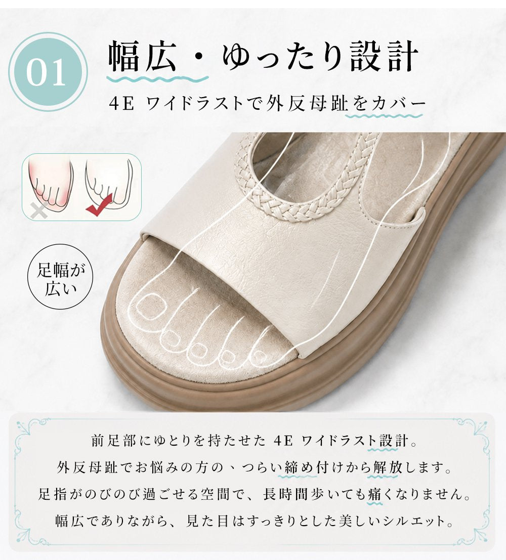 レトロなオープントゥ・ローファーサンダル。