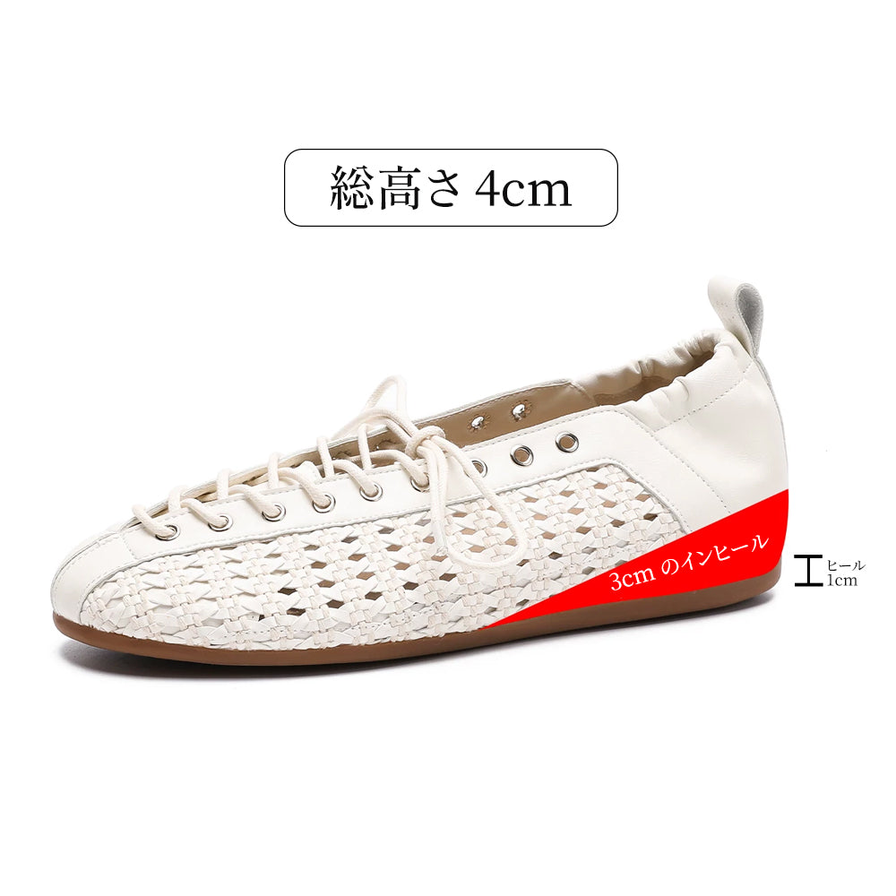 cor:ホワイト（4cm)