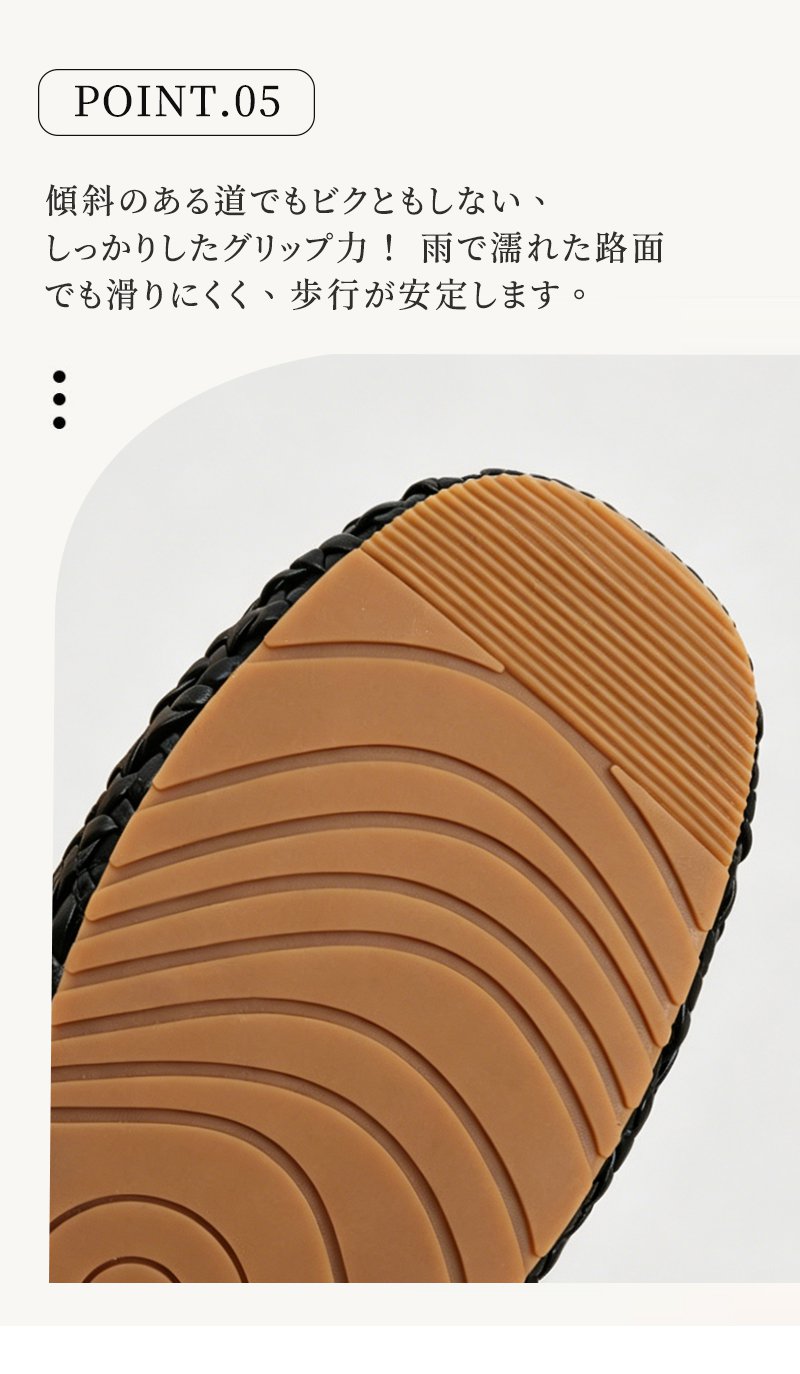 【4cmヒールで美脚効果】 メッシュサンダル 厚底 スニーカー レディース 編み込み メッシュ 通気性 柔らかい 痛くない 疲れない スリッポン マジックテープ 脱ぎ履き楽々 抗菌防臭 吸湿速乾 防滑 グリップ力 軽量 カジュアル おしゃれ 春夏