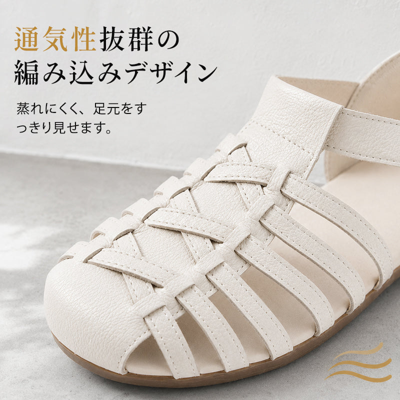 本革グルカサンダル