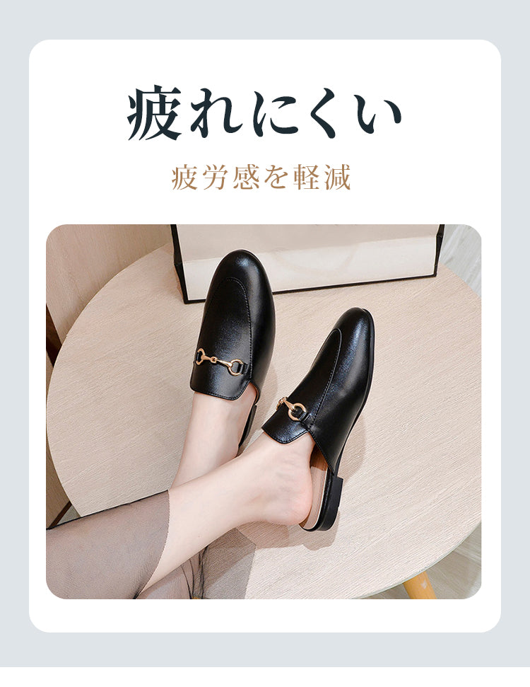 本革風 ホースビット ミュール ローファー 静音 オフィス 室内履き