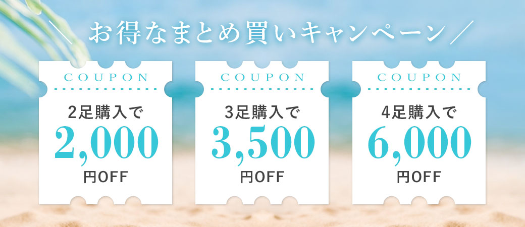 厚底の防水チェルシーブーツ