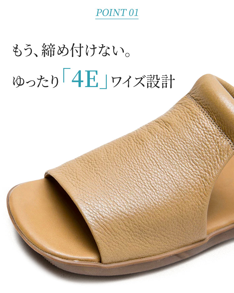 本革ハンドメイドサンダル