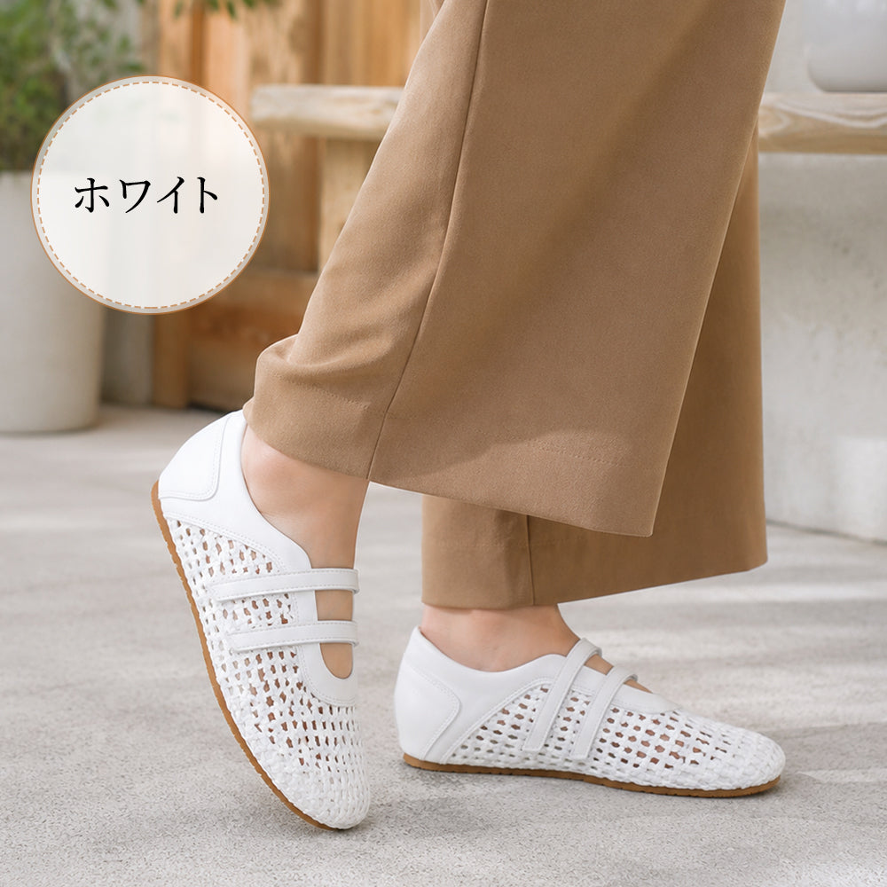 【4cmヒールで美脚効果】 メッシュサンダル 厚底 スニーカー レディース 編み込み メッシュ 通気性 柔らかい 痛くない 疲れない スリッポン マジックテープ 脱ぎ履き楽々 抗菌防臭 吸湿速乾 防滑 グリップ力 軽量 カジュアル おしゃれ 春夏