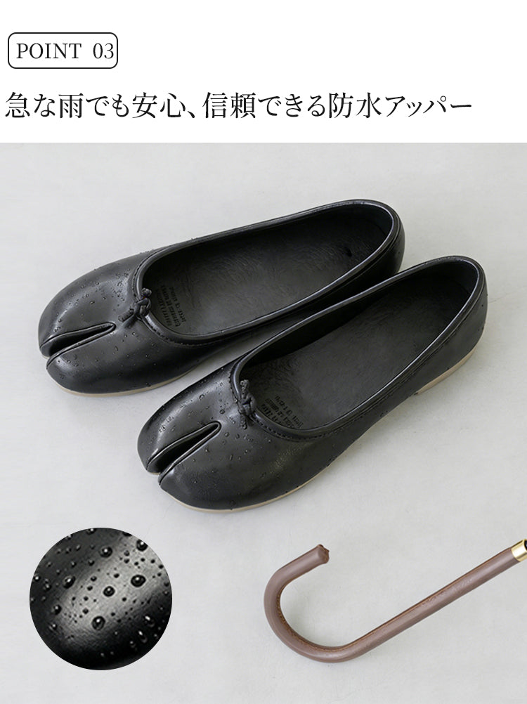 足袋バレエシューズ 分趾 4cmヒール 柔らかい 防水 外反母趾対応