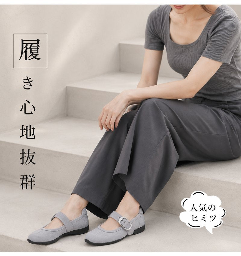 シークレットヒールバレエシューズ