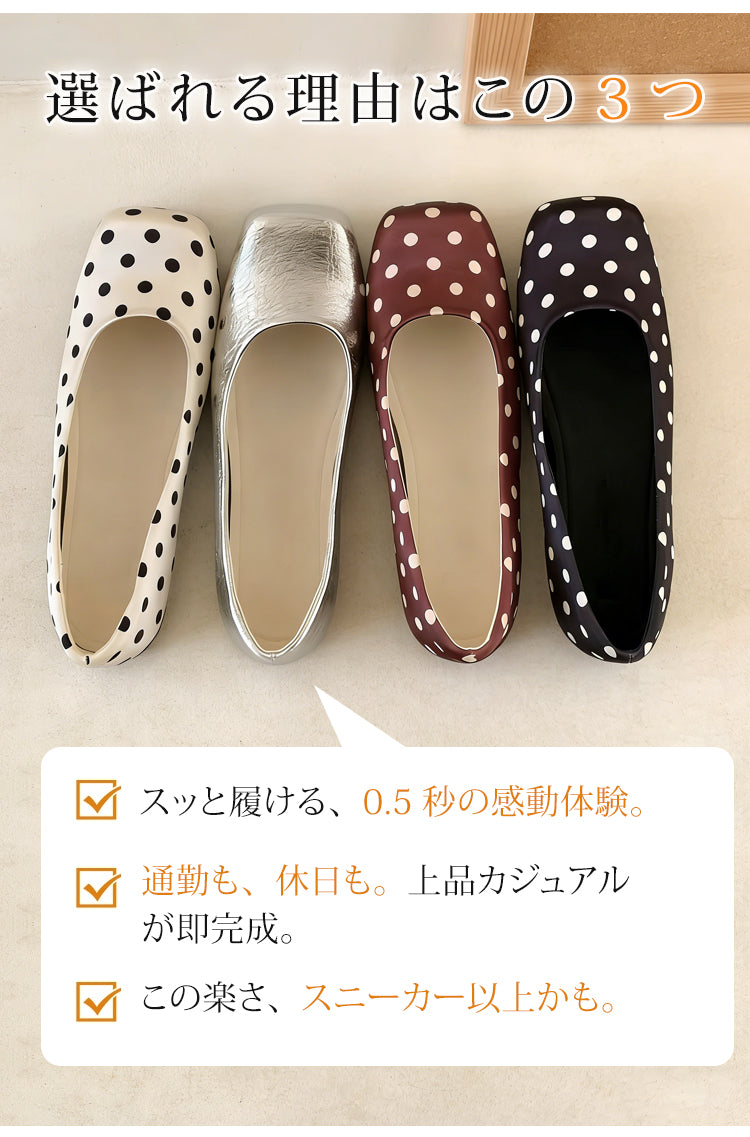 本革 アーモンドトゥ ローファー 3cm太ヒール 痛くない 柔らかい
