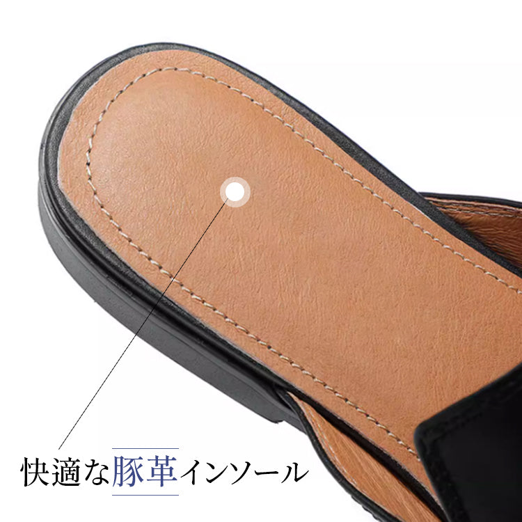 本革風 ホースビット ミュール ローファー 静音 オフィス 室内履き
