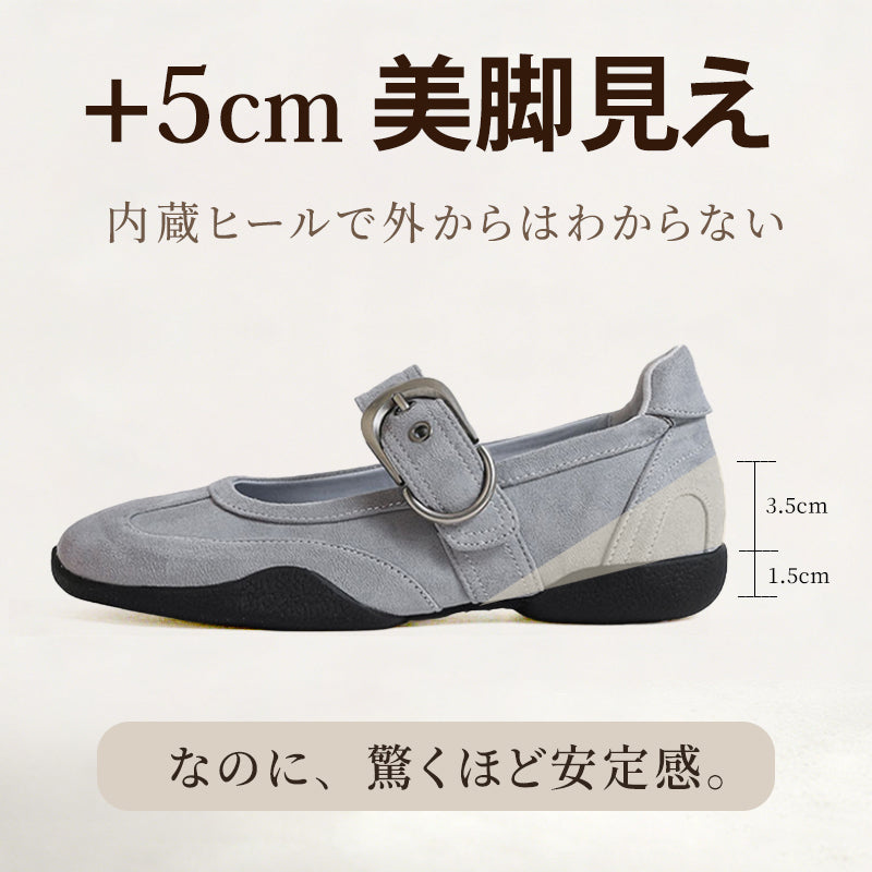 シークレットヒールバレエシューズ