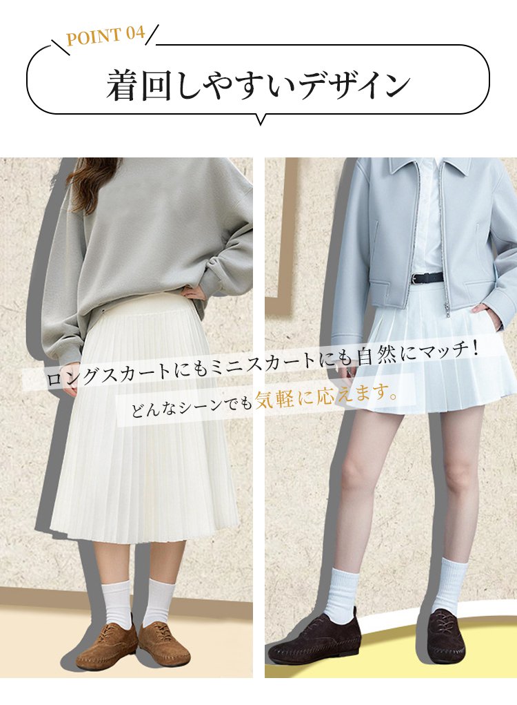 本革フラットシューズ 柔らかい牛革 職人手縫い 疲れにくい 幅広