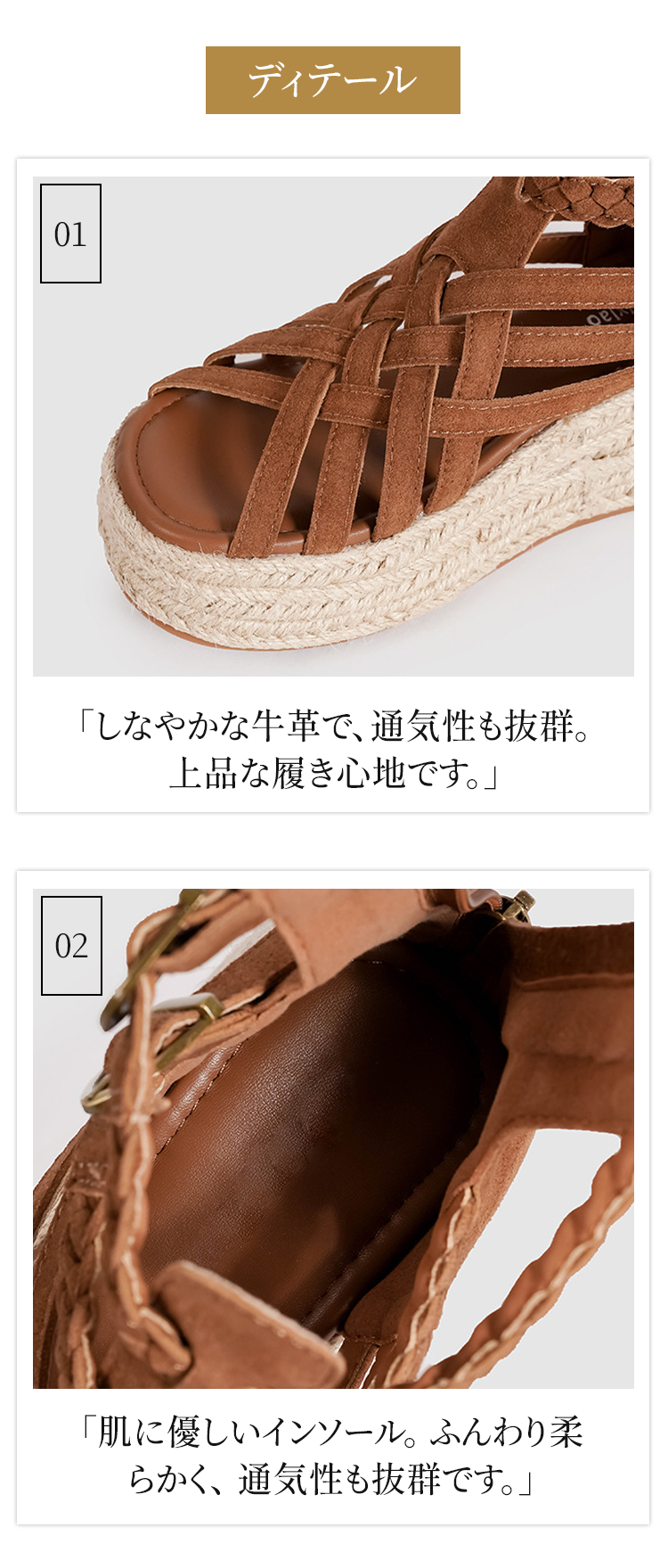 レトロ厚底本革ローマサンダル