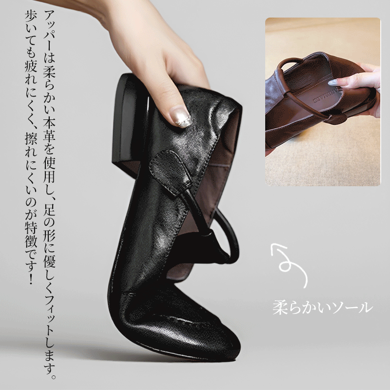 本革 Tストラップパンプス 痛くない 外反母趾対応 2.5cmローヒール コンフォートシューズ