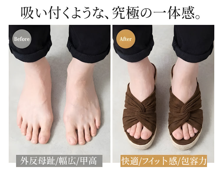 【走れる美脚】9.5cm厚底ウェッジサンダル 痛くない 幅広 軽い ミュール レディース