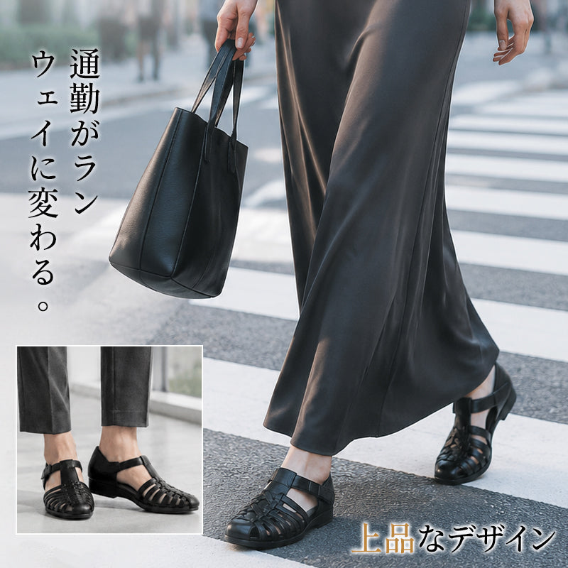 本革グルカサンダル