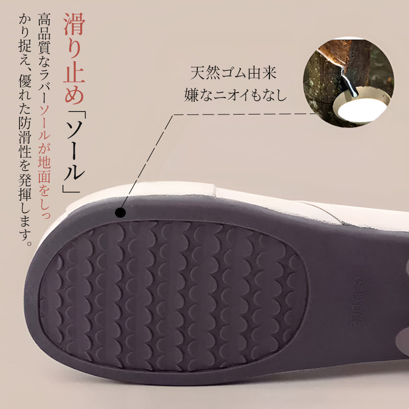 外反母趾対応 超軽量 本革フラットシューズ 痛くない 柔らかい