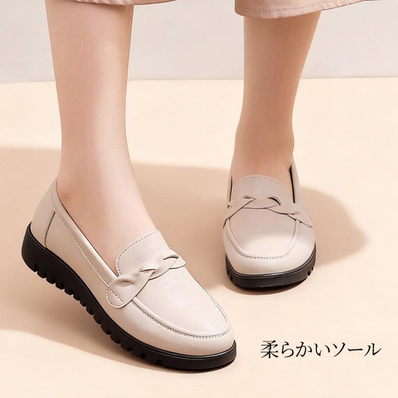 本革軽量レディースローファー 4cmヒールアップ 1日2万歩歩ける
