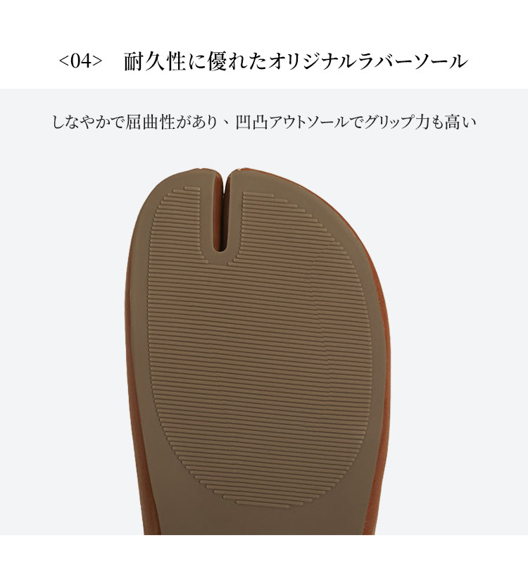足袋バレエシューズ 分趾 4cmヒール 柔らかい 防水 外反母趾対応