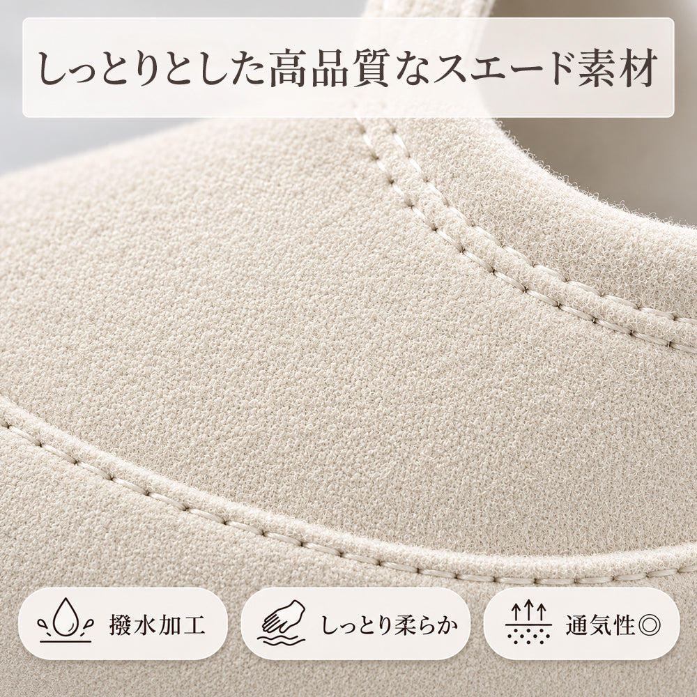 シークレットヒールバレエシューズ