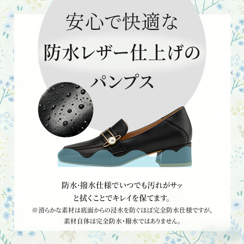 2way ローファー 防水 幅広 外反母趾対応 痛くない 21-27.5cm