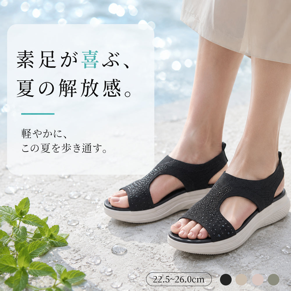 厚底 ラインストーン サンダル カジュアル