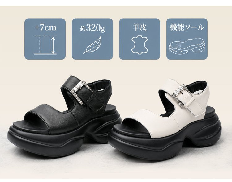 シープスキン厚底7cmサンダル 疲れにくい軽量設計