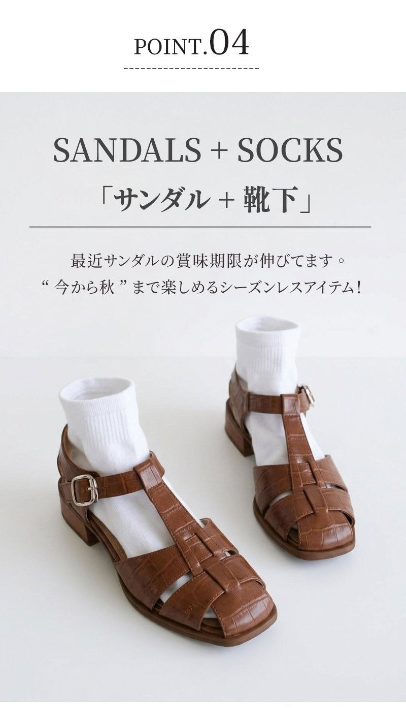 【2026夏新作】 グルカサンダル レディース 編み込み サンダル 3cmヒール つま先ゆったり 歩きやすい 痛くない 疲れない 太ヒール 靶ずれ知らず 春夏