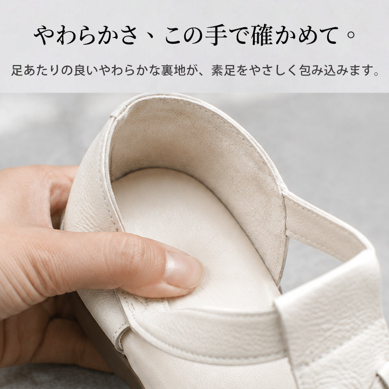 本革グルカサンダル