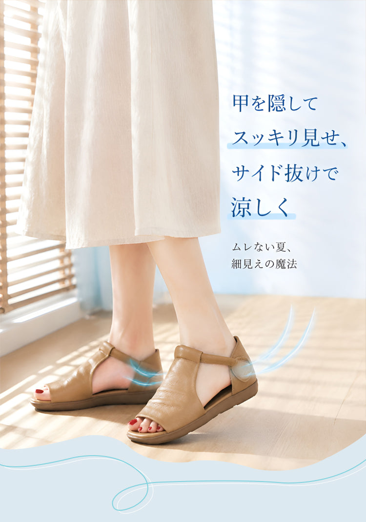 本革ハンドメイドサンダル